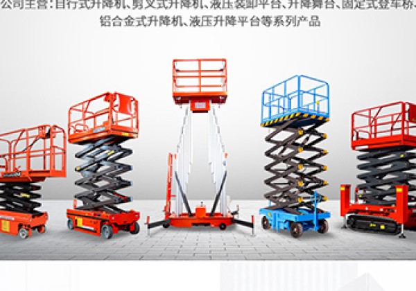 桓仁​出口成为核心增长引擎